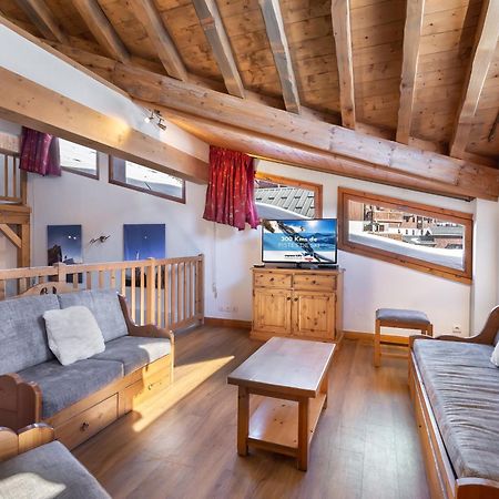 Les Suites Du Val Claret By Explorhome Tignes Eksteriør billede